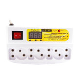 محافظ تلویزیون