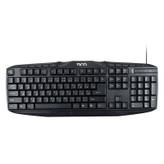 کیبورد سیم دار