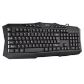 کیبورد اداری