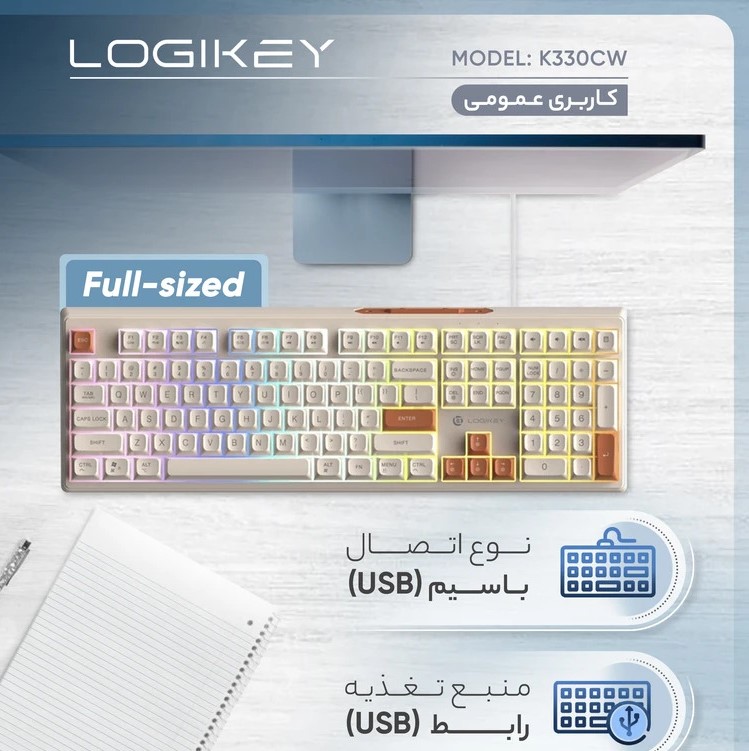 کی بورد K330cw
