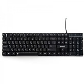 کیبورد بیاند