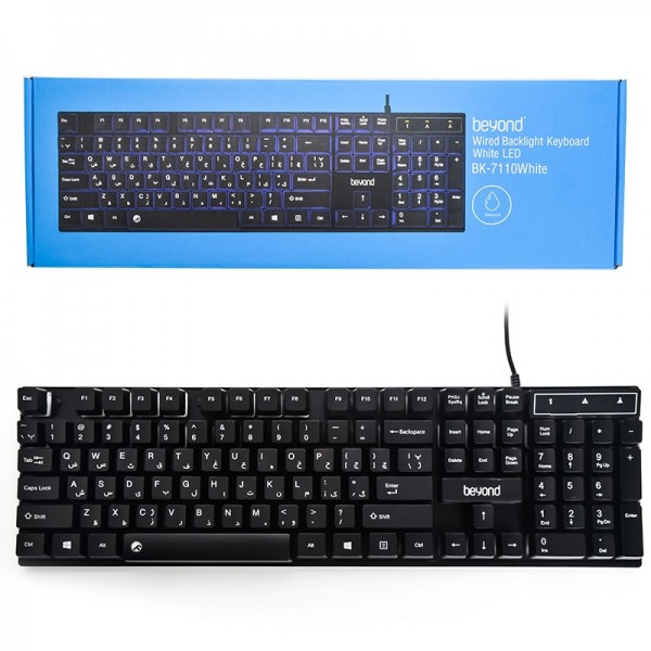 bk 7110