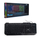 کیبورد اداری