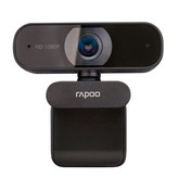 وب کم اداری