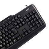 کیبورد با دوام