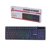 صفحه کلید زیبا