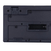 کیبورد اداری