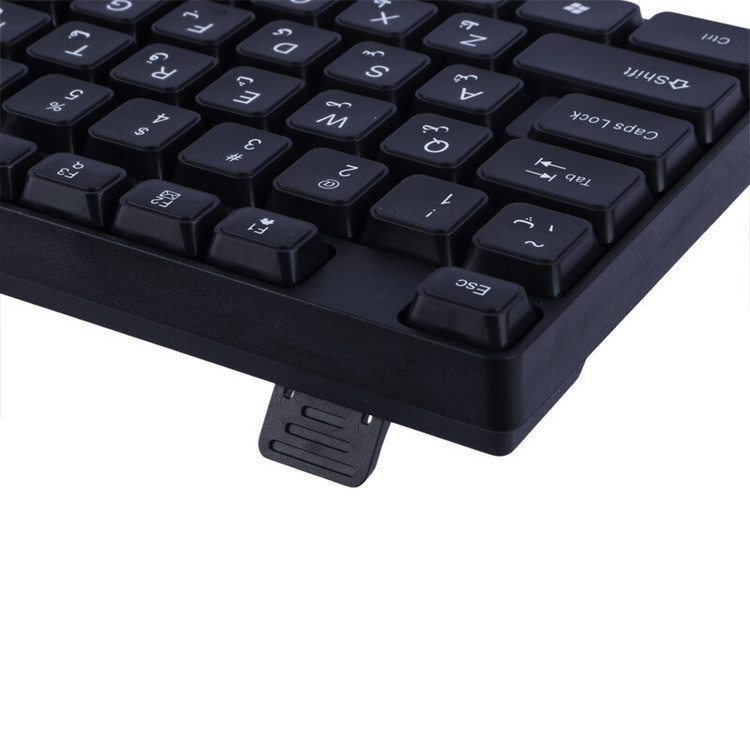 کیبورد و ماوس بی سیم XP مدل W5700N