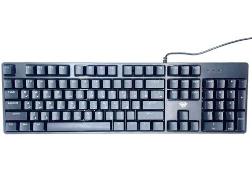 کیبورد بازی