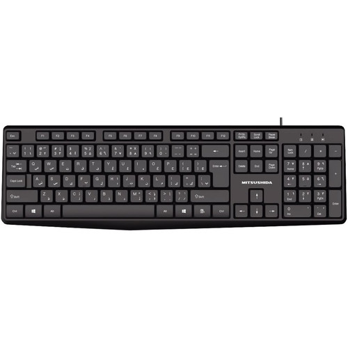 کیبورد زیبا