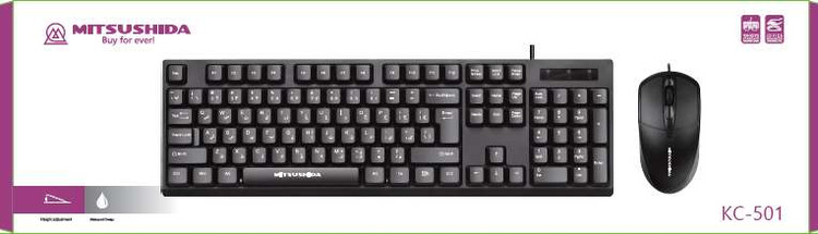 ماوس سیم دار