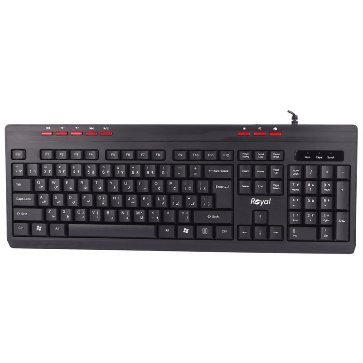 کیبورد زیبا