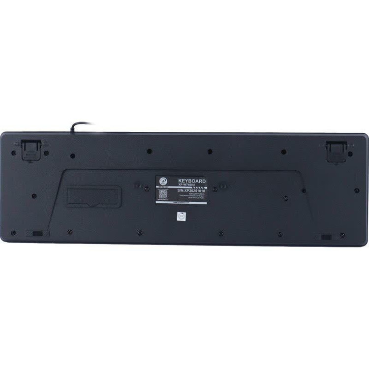کیبورد سیم دار XP-7400