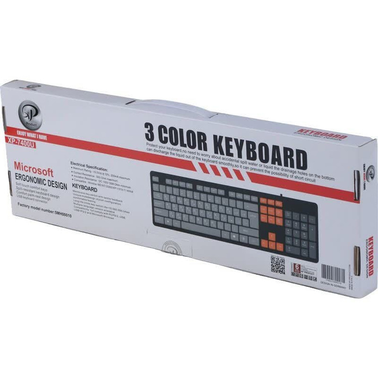 کیبورد سیم دار XP-7400