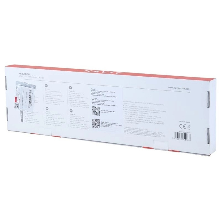 کیبورد و ماوس بی سیم هویت مدل KB254GCM