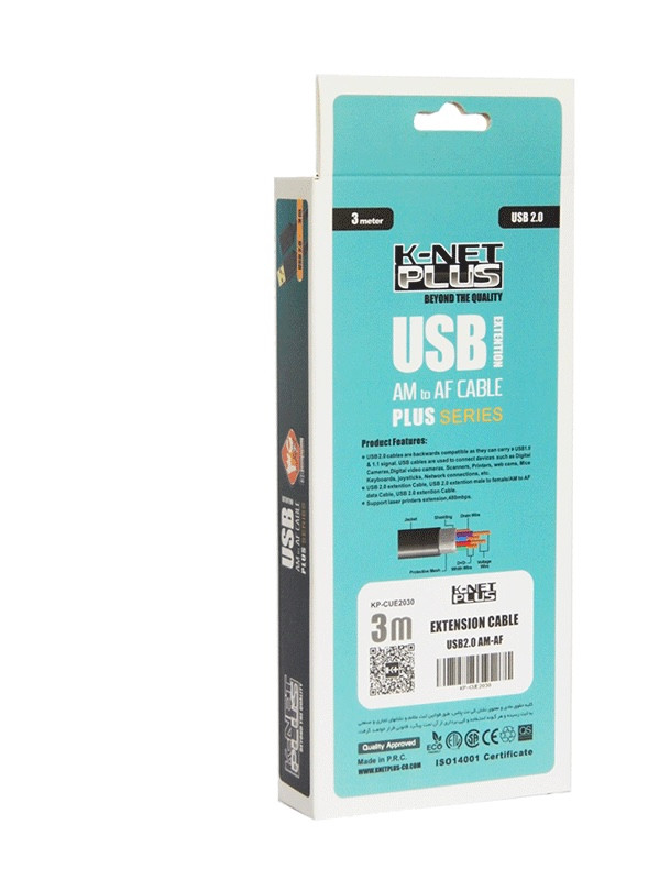 کابل افزایش طول 1.5 متری USB2.0 برند کی نت پلاس مدل KP-CUE2015